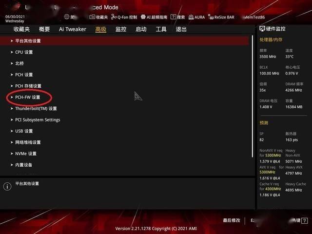 fd配置如何设置才正确高效?,如何设置fd配置 第1张 fd配置如何设置才正确高效?,如何设置fd配置 第1张
