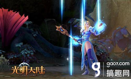 光明大陆手机配置是什么?,光明大陆手机配置要求高吗? 第1张 光明大陆手机配置是什么?,光明大陆手机配置要求高吗? 第1张