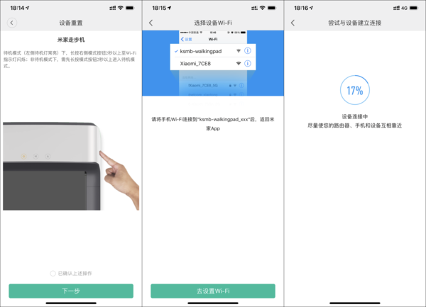 如何高效实现移动app与数据库的连接操作?详解移动app链接数据库的步骤与技巧。 第2张 如何高效实现移动app与数据库的连接操作?详解移动app链接数据库的步骤与技巧。 第2张