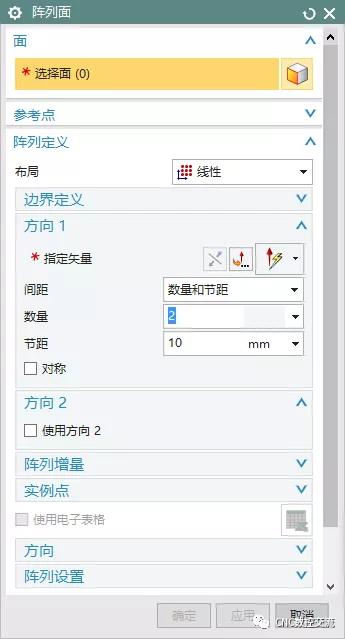 面向切面编程中如何配置切面点?,配置切面点怎么设置 第1张 面向切面编程中如何配置切面点?,配置切面点怎么设置 第1张