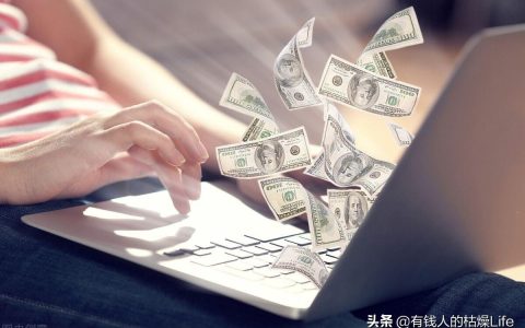 普通人怎么在网上快速赚钱?,无本钱在家手机兼职做什么好? 第3张 普通人怎么在网上快速赚钱?,无本钱在家手机兼职做什么好? 第3张