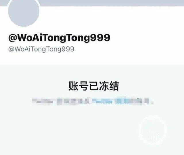朋友圈突然被冻结?背后原因揭秘,揭秘朋友圈冻结之谜! 第1张 朋友圈突然被冻结?背后原因揭秘,揭秘朋友圈冻结之谜! 第1张
