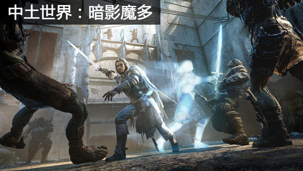 中土世界暗影魔多配置要求高吗?,中土世界暗影魔多需要什么配置 第2张 中土世界暗影魔多配置要求高吗?,中土世界暗影魔多需要什么配置 第2张