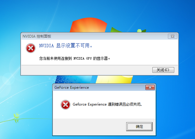 为何服务器显卡总是无法驱动系统?解决方法是什么? 第2张 为何服务器显卡总是无法驱动系统?解决方法是什么? 第2张