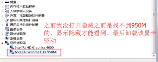 为何服务器显卡总是无法驱动系统?解决方法是什么? 第3张 为何服务器显卡总是无法驱动系统?解决方法是什么? 第3张
