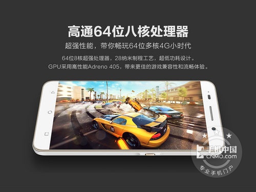 华为4C配置怎么样?值得入手吗? 第1张 华为4C配置怎么样?值得入手吗? 第1张
