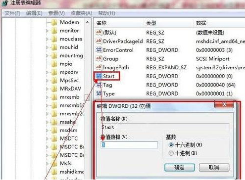 IDE转USB如何切换模式,USB模式切换失败怎么办?