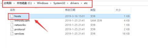 如何在虚拟主机中精确查找并定位特定文件夹的方法与技巧? 第1张 如何在虚拟主机中精确查找并定位特定文件夹的方法与技巧? 第1张