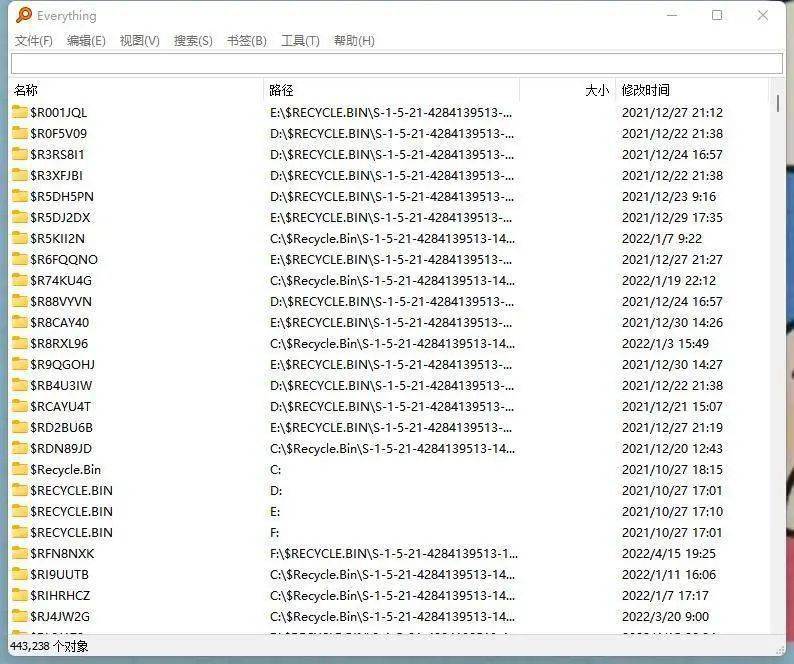 如何在虚拟主机中精确查找并定位特定文件夹的方法与技巧? 第2张 如何在虚拟主机中精确查找并定位特定文件夹的方法与技巧? 第2张