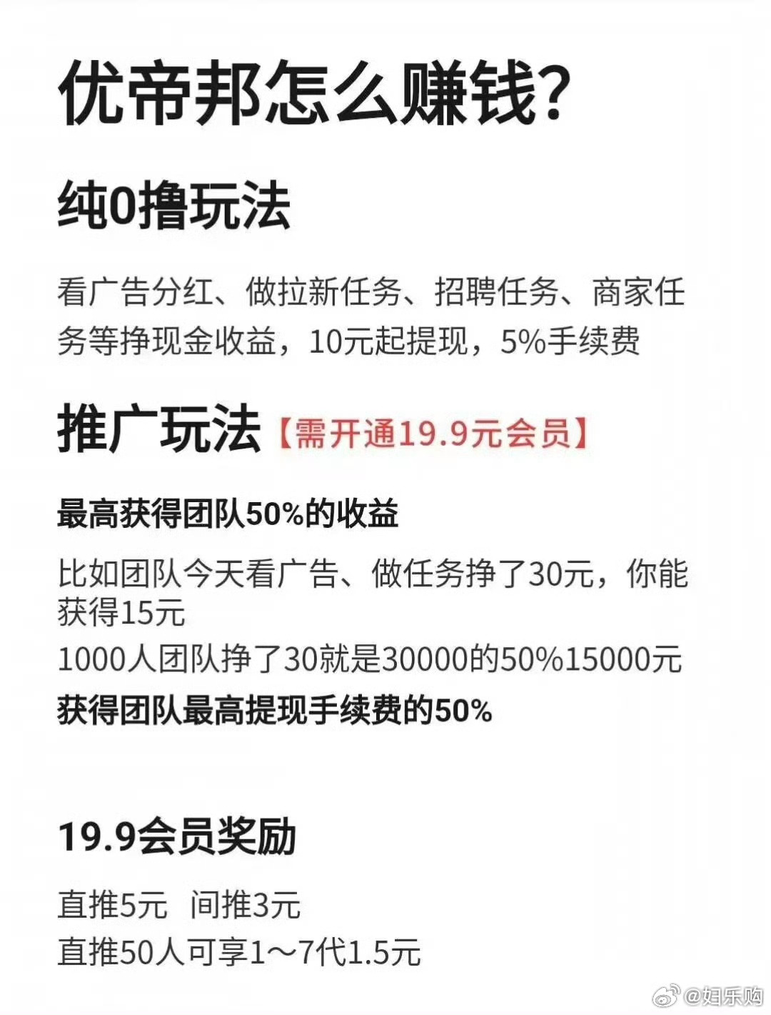 IDE转SATA转换器怎么用,多少钱一个? 第2张 IDE转SATA转换器怎么用,多少钱一个? 第2张