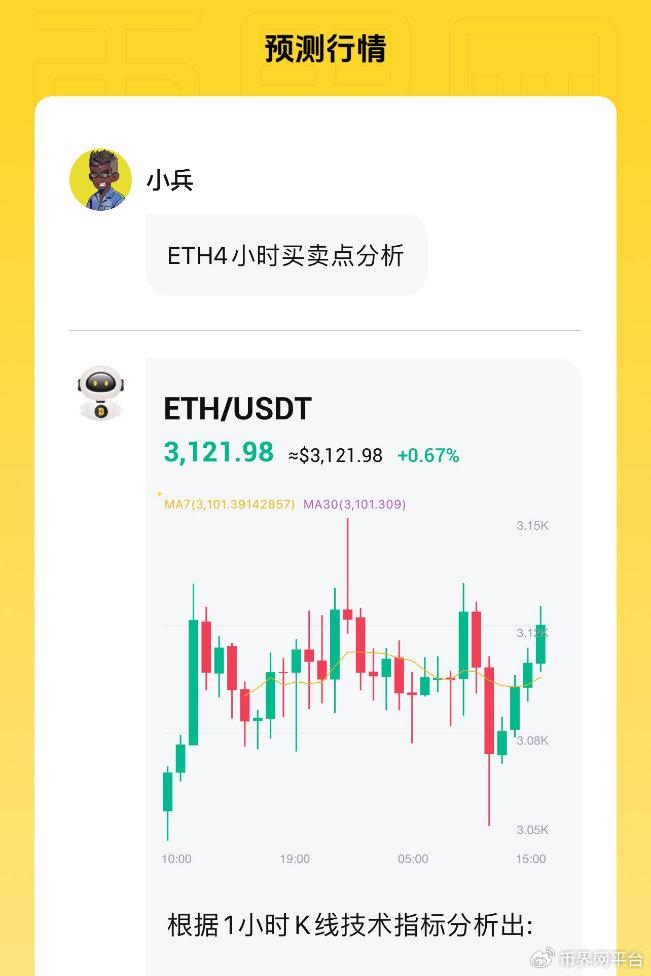 IDE转SATA转换器怎么用,多少钱一个? 第3张 IDE转SATA转换器怎么用,多少钱一个? 第3张