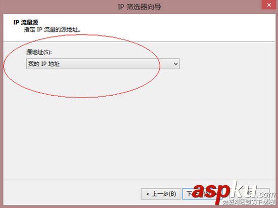 IPS服务器未配置如何配置IPS基础防御?,怎么设置 第2张 IPS服务器未配置如何配置IPS基础防御?,怎么设置 第2张