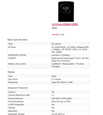LG G3配置参数如何?性能评测,值得入手吗