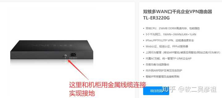 高网络收发的实际使用效果到底怎么样,值得买吗? 第1张 高网络收发的实际使用效果到底怎么样,值得买吗? 第1张