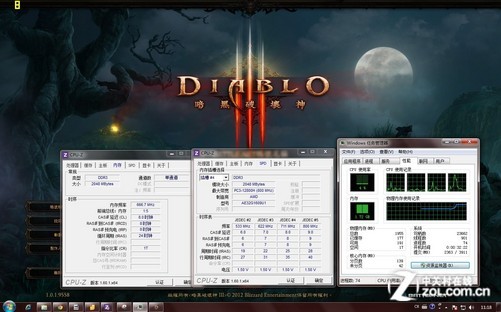 暗黑3最低配置要求是什么,我的电脑能玩暗黑3吗? 第3张 暗黑3最低配置要求是什么,我的电脑能玩暗黑3吗? 第3张
