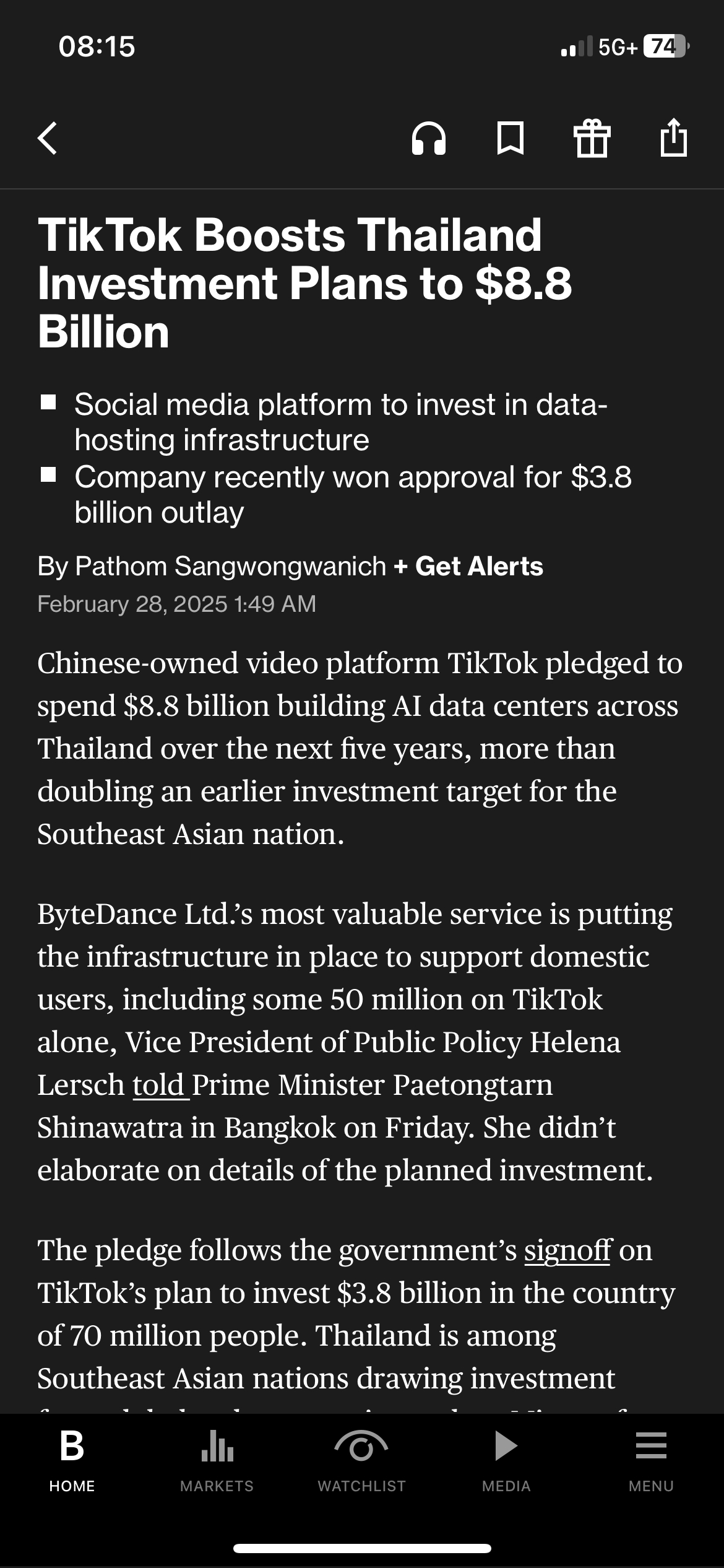 阿里云泰国轻量应用服务器测评,解锁TikTok/AI,网络建议中转