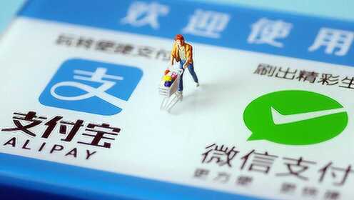 支付宝为何如此受欢迎?揭秘其人气旺盛背后的秘密! 第3张 支付宝为何如此受欢迎?揭秘其人气旺盛背后的秘密! 第3张