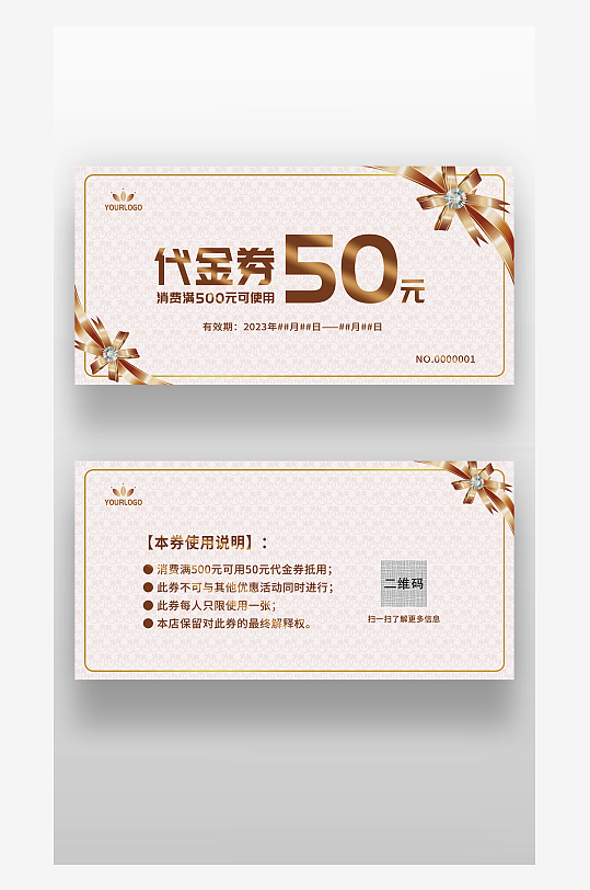 高级视频处理方案代金卷如何使用,有什么优惠? 第3张 高级视频处理方案代金卷如何使用,有什么优惠? 第3张