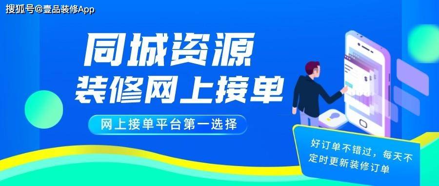 建单页网站怎么接入?网站接入方式有哪些? 第3张 建单页网站怎么接入?网站接入方式有哪些? 第3张