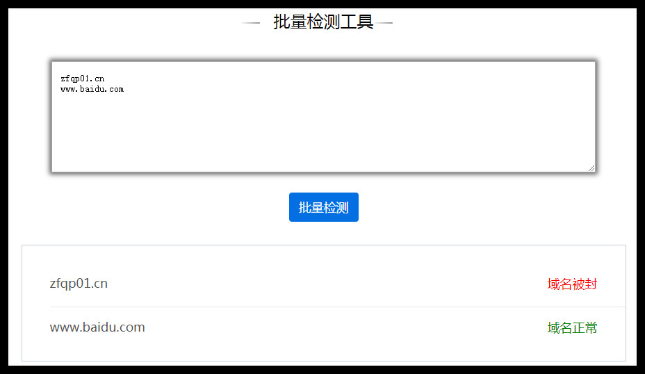 域名查询api接口怎么用,域名查询api接口 第2张 域名查询api接口怎么用,域名查询api接口 第2张