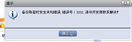 好友恢复功能失效了吗?为何我看不到好友恢复的更新? 第1张 好友恢复功能失效了吗?为何我看不到好友恢复的更新? 第1张
