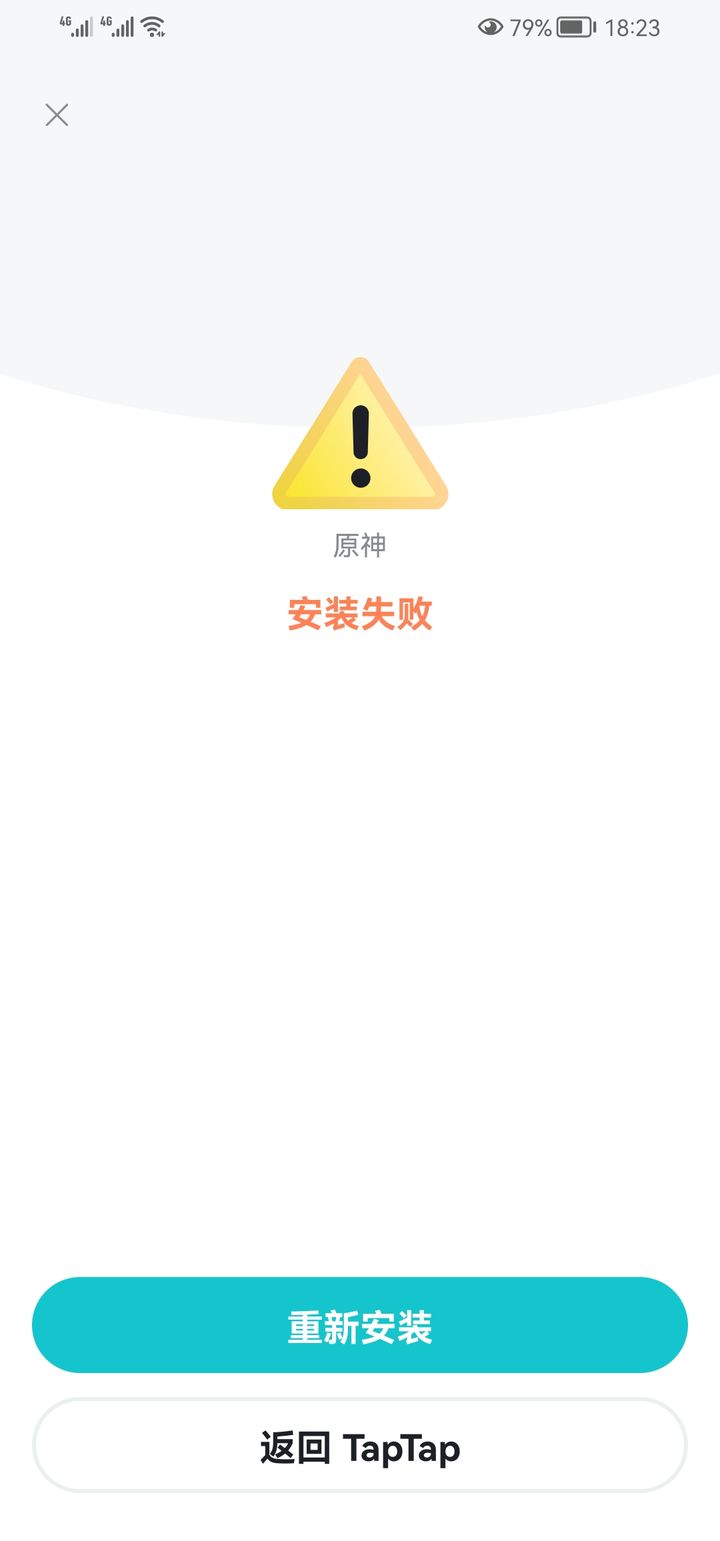 好友恢复功能失效了吗?为何我看不到好友恢复的更新? 第3张 好友恢复功能失效了吗?为何我看不到好友恢复的更新? 第3张