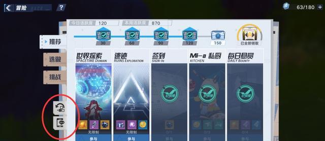 魔幻塔配置怎么设置?魔幻塔配置优化方法有哪些? 第1张 魔幻塔配置怎么设置?魔幻塔配置优化方法有哪些? 第1张