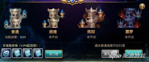 魔幻塔配置怎么设置?魔幻塔配置优化方法有哪些? 第2张 魔幻塔配置怎么设置?魔幻塔配置优化方法有哪些? 第2张