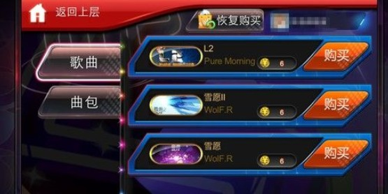 节奏大师配置要求高吗?,节奏大师配置怎么优化 第1张 节奏大师配置要求高吗?,节奏大师配置怎么优化 第1张