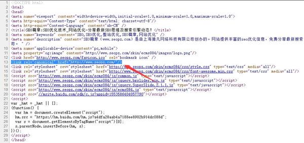 移动端m.域名是什么意思?,m.域名怎么设置 第2张 移动端m.域名是什么意思?,m.域名怎么设置 第2张