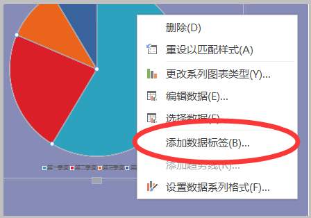word文档为何一打开就自动转换成图表格式?原因及解决方法揭秘! 第1张 word文档为何一打开就自动转换成图表格式?原因及解决方法揭秘! 第1张
