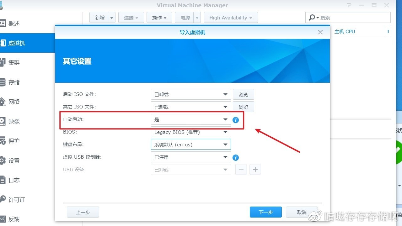 如何正确进行win虚拟主机dz网站的伪静态设置?详细教程解析! 第1张 如何正确进行win虚拟主机dz网站的伪静态设置?详细教程解析! 第1张