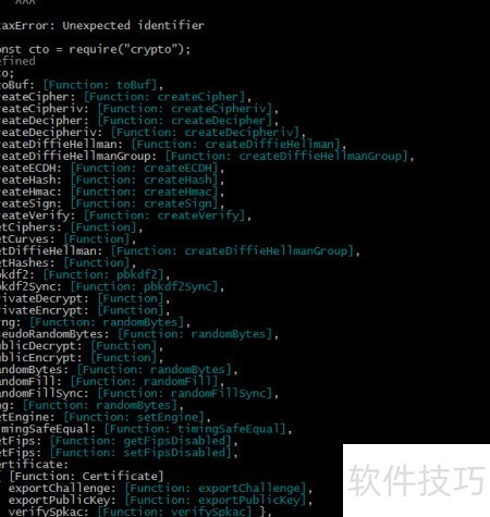 如何用JS加密中文,Node.js SDK加密说明常见注意事项有哪些? 第1张 如何用JS加密中文,Node.js SDK加密说明常见注意事项有哪些? 第1张