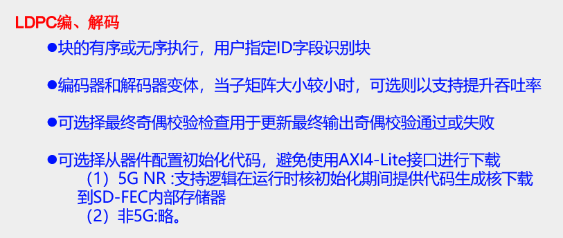 rnc配置的详细步骤是什么?,rnc配置常见错误如何解决? 第1张 rnc配置的详细步骤是什么?,rnc配置常见错误如何解决? 第1张