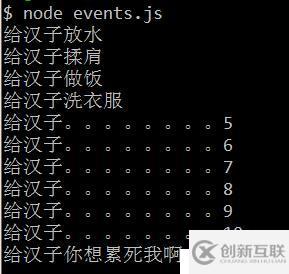 js十位数字如何生成?,Node.js怎么实现 第1张 js十位数字如何生成?,Node.js怎么实现 第1张