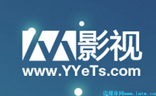 人人影视域名还能用吗,人人影视最新域名 第3张 人人影视域名还能用吗,人人影视最新域名 第3张