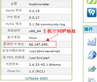 ftp地址域名怎么设置,ftp地址域名 第3张 ftp地址域名怎么设置,ftp地址域名 第3张