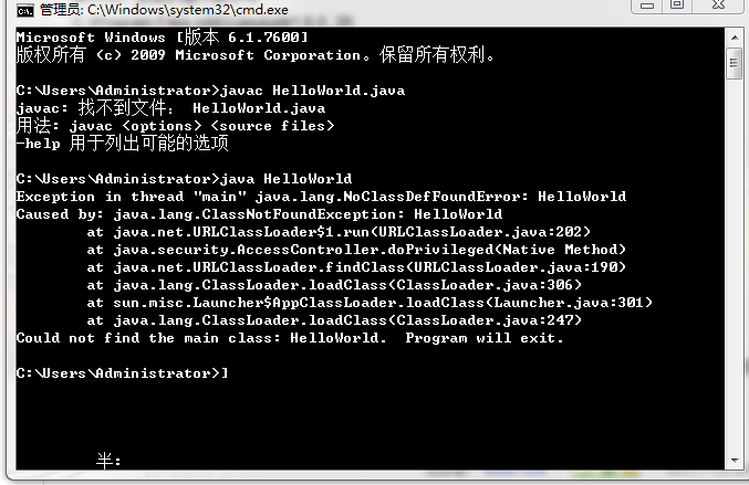 jdk为什么要配置环境变量?jdk环境变量配置怎么设置 第2张 jdk为什么要配置环境变量?jdk环境变量配置怎么设置 第2张