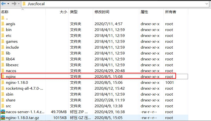 如何使用net命令行工具成功创建数据库文件? 第1张 如何使用net命令行工具成功创建数据库文件? 第1张