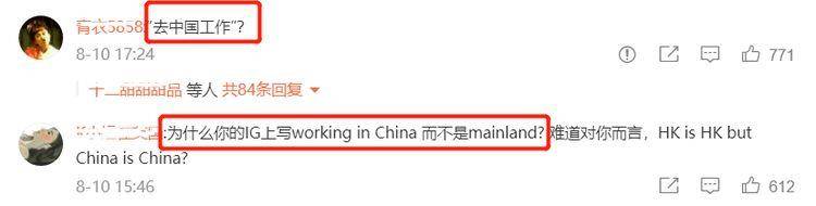 为何即便被删除,仍能继续发表言论? 第2张 为何即便被删除,仍能继续发表言论? 第2张