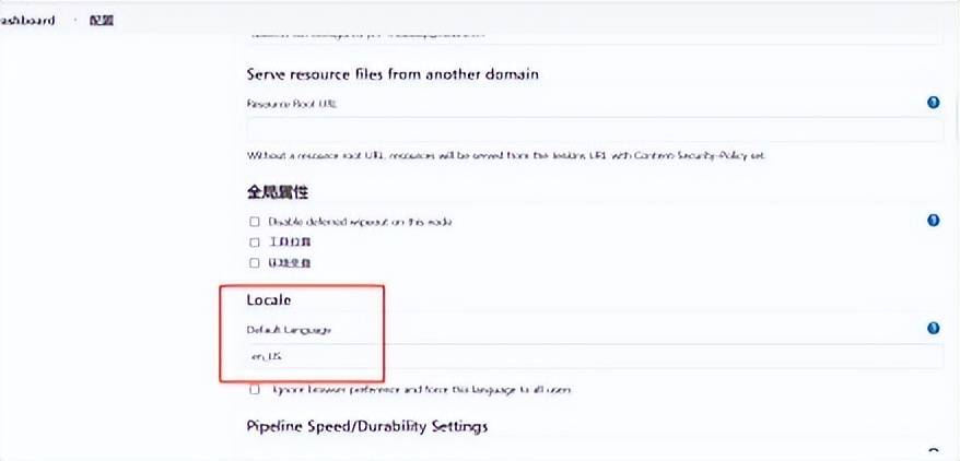 Jenkins和Hudson有何不同,如何搭建环境? 第3张 Jenkins和Hudson有何不同,如何搭建环境? 第3张