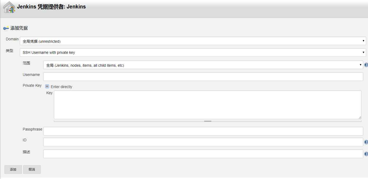 Jenkins SVN怎么搭建?Gitlab环境配置有哪些步骤? 第2张 Jenkins SVN怎么搭建?Gitlab环境配置有哪些步骤? 第2张