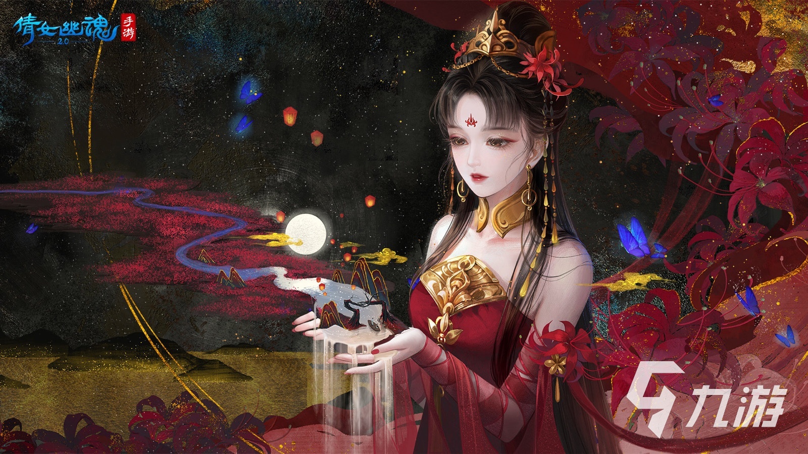 倩女幽魂手游配置要求高吗,倩女幽魂手游配置要求是什么 第3张 倩女幽魂手游配置要求高吗,倩女幽魂手游配置要求是什么 第3张