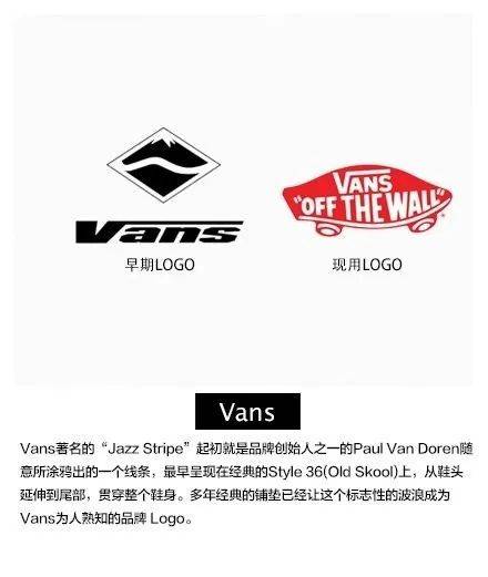 舒坦商标背后的故事,它如何成为知名品牌之谜? 第2张 舒坦商标背后的故事,它如何成为知名品牌之谜? 第2张