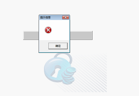 中信银行登录故障?揭秘中信银行无法登上的多重原因与应对策略 第2张 中信银行登录故障?揭秘中信银行无法登上的多重原因与应对策略 第2张