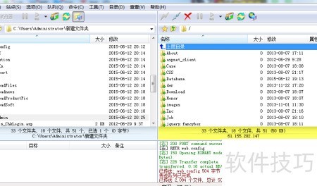 数据库文件夹中文件下载方法详解及疑问解答 第1张 数据库文件夹中文件下载方法详解及疑问解答 第1张