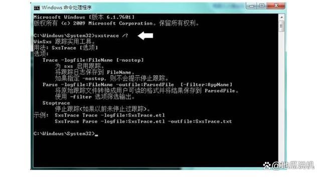 在Windows系统中,如何准确找到并打开特定的数据库文件夹? 第1张 在Windows系统中,如何准确找到并打开特定的数据库文件夹? 第1张