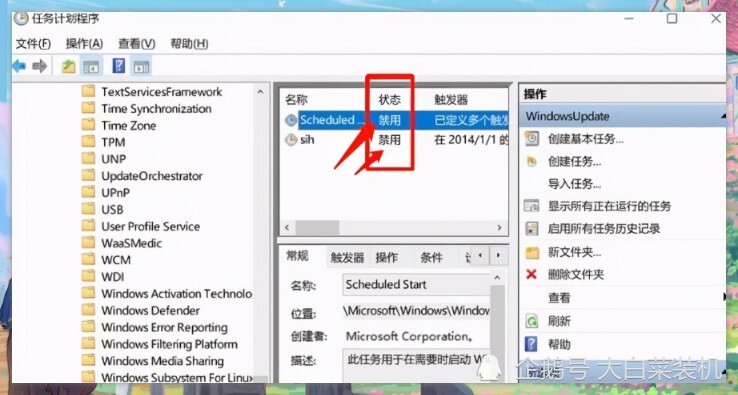 在Windows系统中,如何准确找到并打开特定的数据库文件夹? 第3张 在Windows系统中,如何准确找到并打开特定的数据库文件夹? 第3张