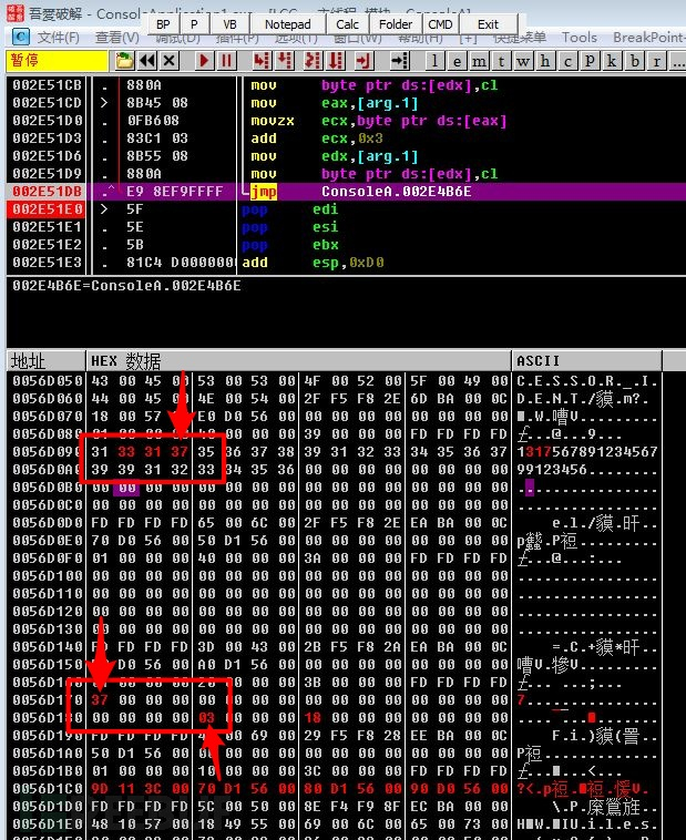 服务器不支持非ASCII字符怎么办?如何解决编码问题? 第3张 服务器不支持非ASCII字符怎么办?如何解决编码问题? 第3张