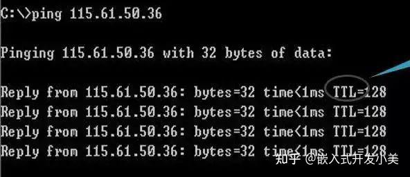 为什么ping不到域名?,ping不到域名怎么解决 第3张 为什么ping不到域名?,ping不到域名怎么解决 第3张